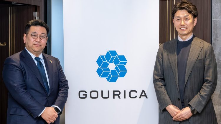 プレスリリース  ゴウリカマーケティング、2026年4月1日より社名を「GOURICA株式会社」へ変更、リブランディング発表会を開催ブルボン井手常務との対談で「専門的定型業務」削減の成果を紹介