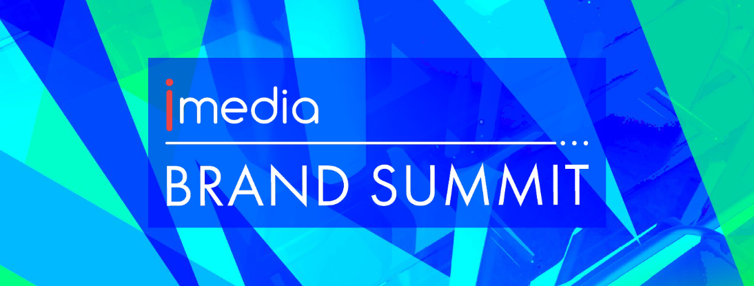 【お知らせ】国内最高峰の完全招待制マーケティング・カンファレンス「Brand Summit Spring 2026」にてクラシエ株式会社 薬品カンパニー 澤田様と当社 増瀬が共同登壇いたします